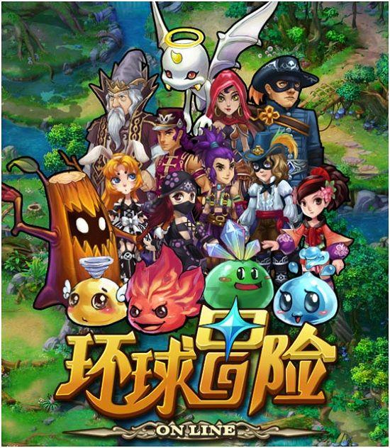 大无名森林逃生
