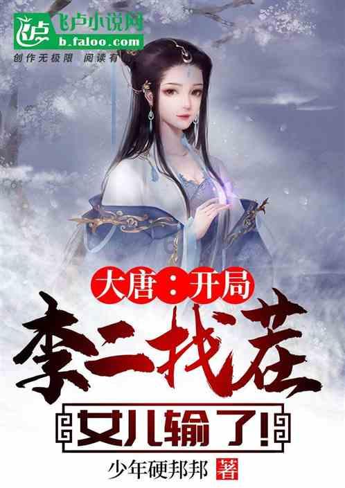 为什么要申请剑桥大学博士后?